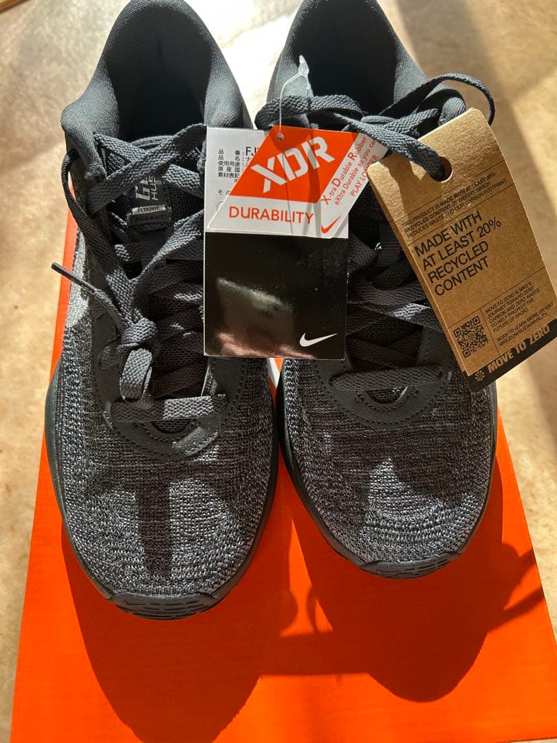 NIKE GTハッスル バッシュ 黒 値下げ可能！！！