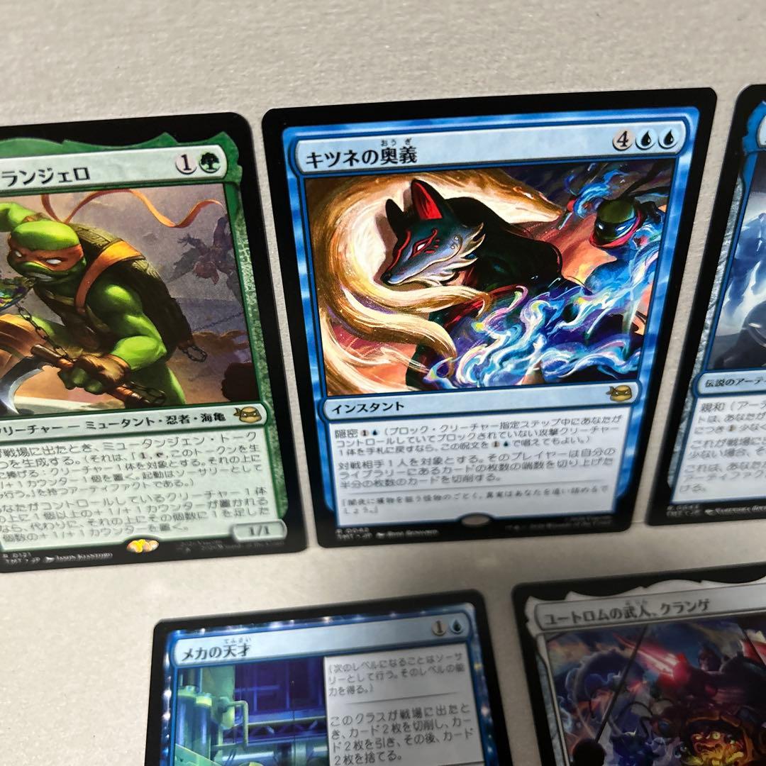 MTG 　ミュータント タートルズ　レア　まとめ売り　日本語　 【匿名配送】