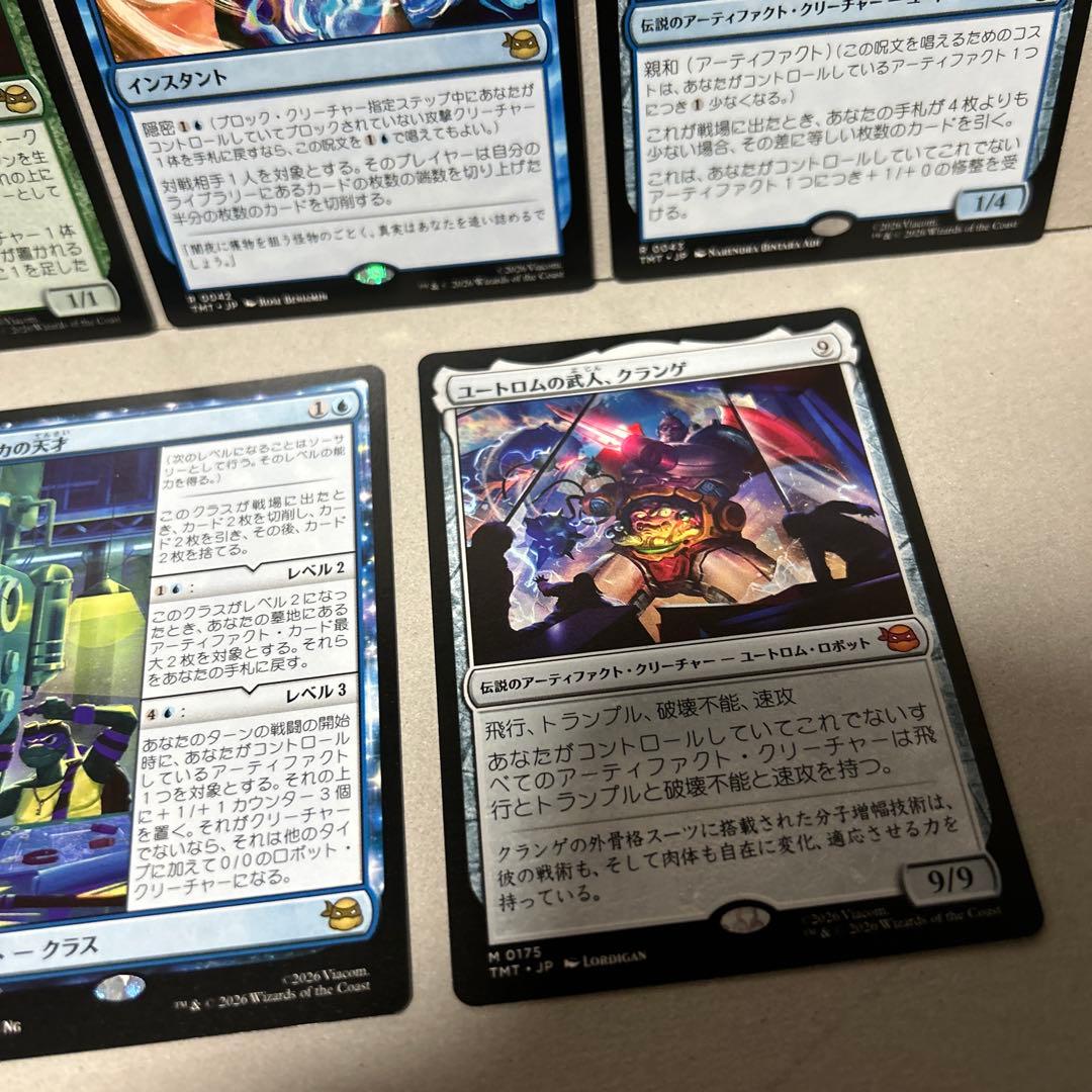 MTG 　ミュータント タートルズ　レア　まとめ売り　日本語　 【匿名配送】