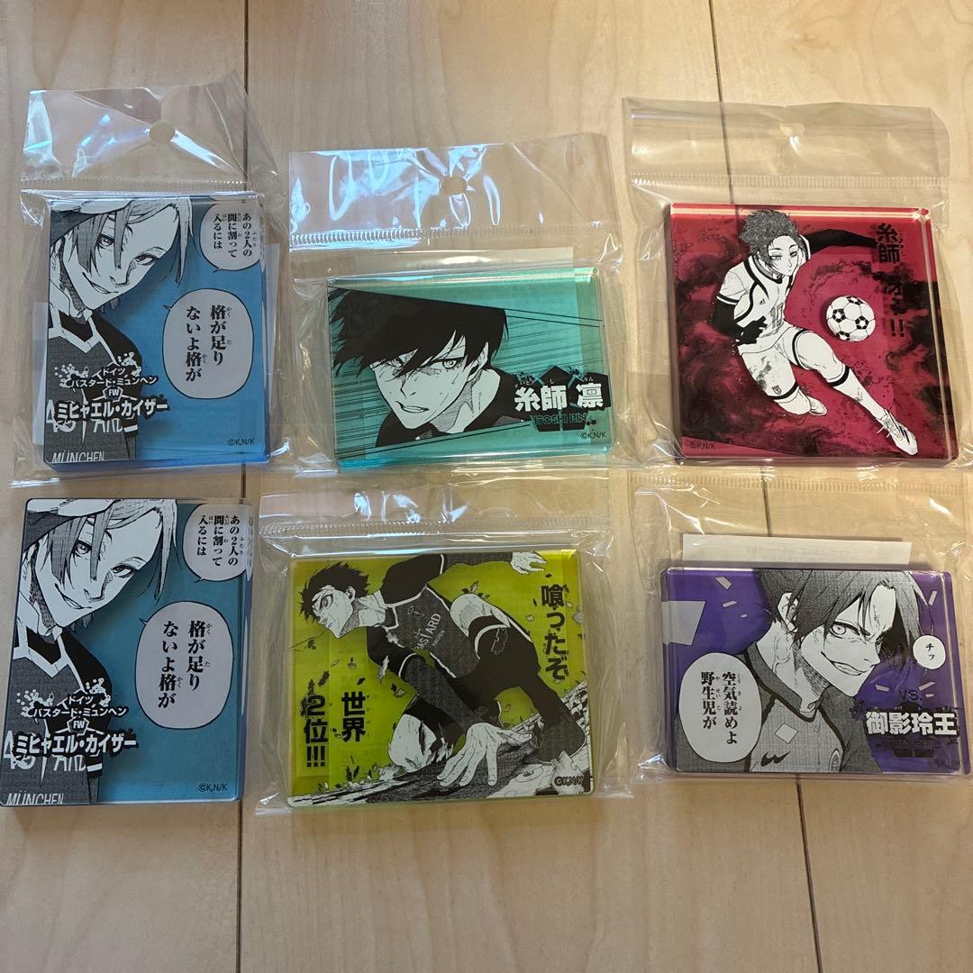 ブルーロック　原画展　セット