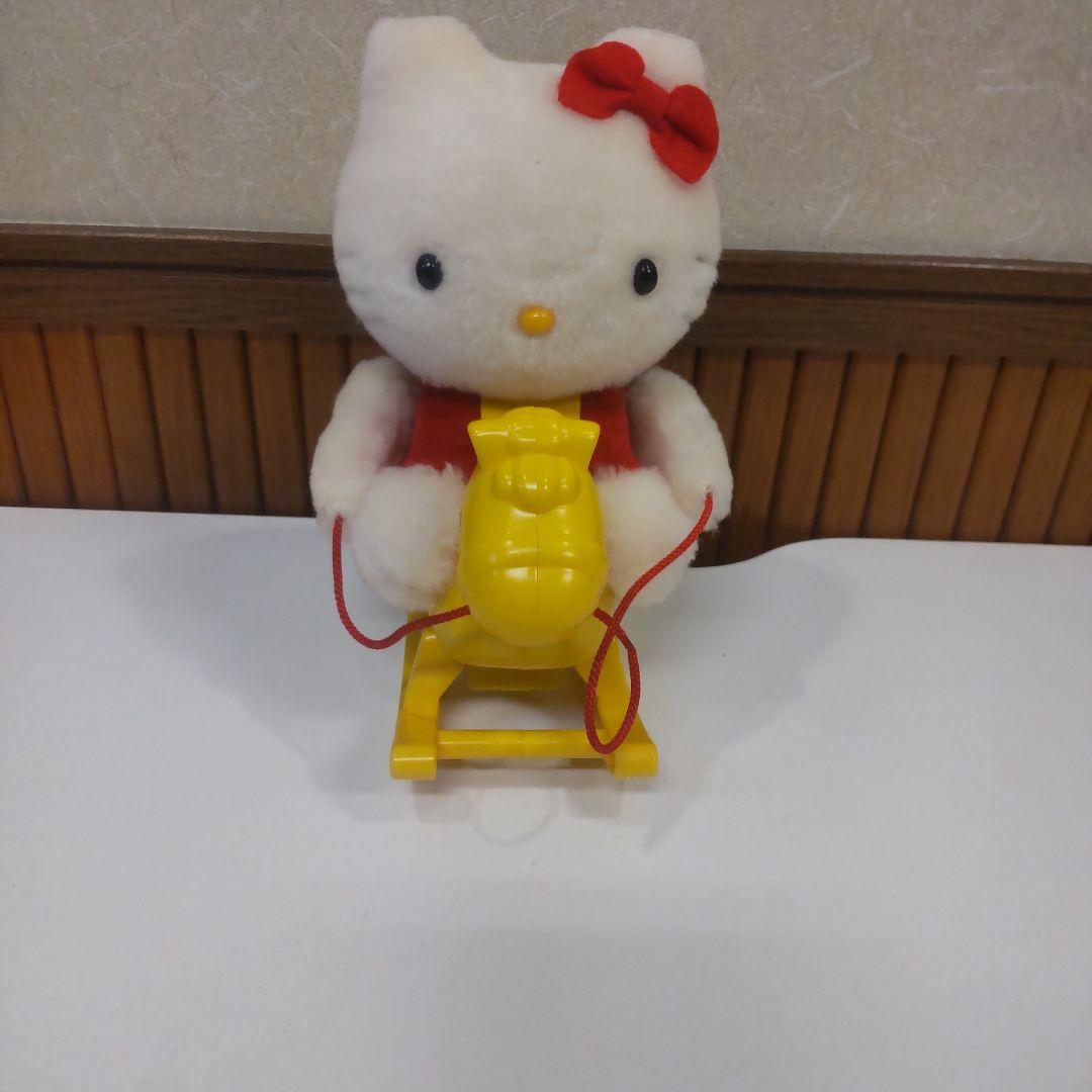 キティとおちゃめなポニー