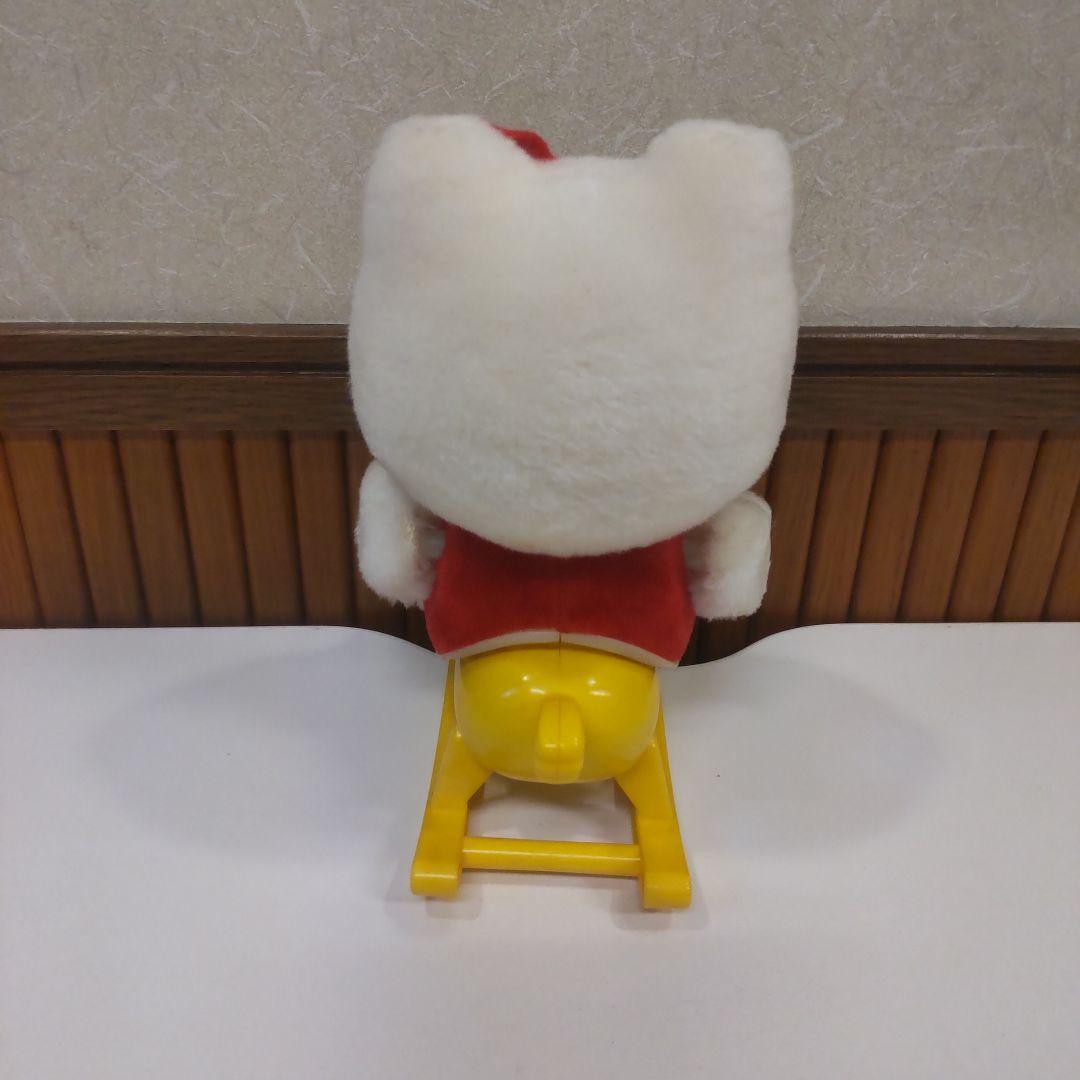 キティとおちゃめなポニー