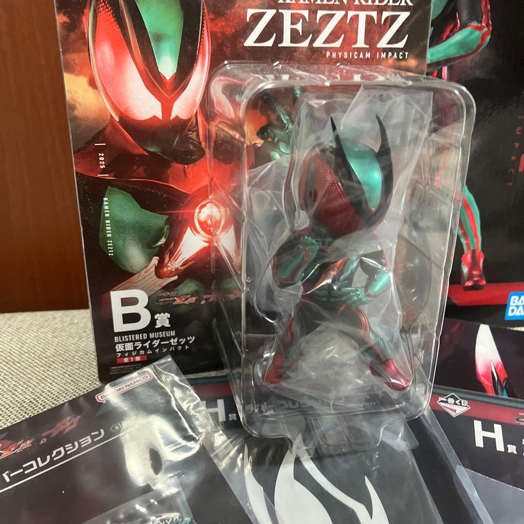 1番くじ　一番賞　仮面ライダーゼッツ　セット　フィギュア