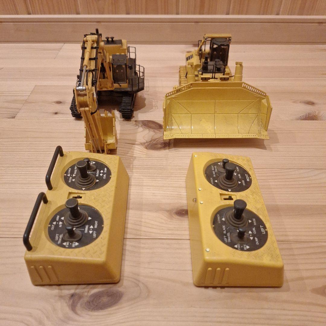 KYOSHO PC1250　D575A　1/50スケール