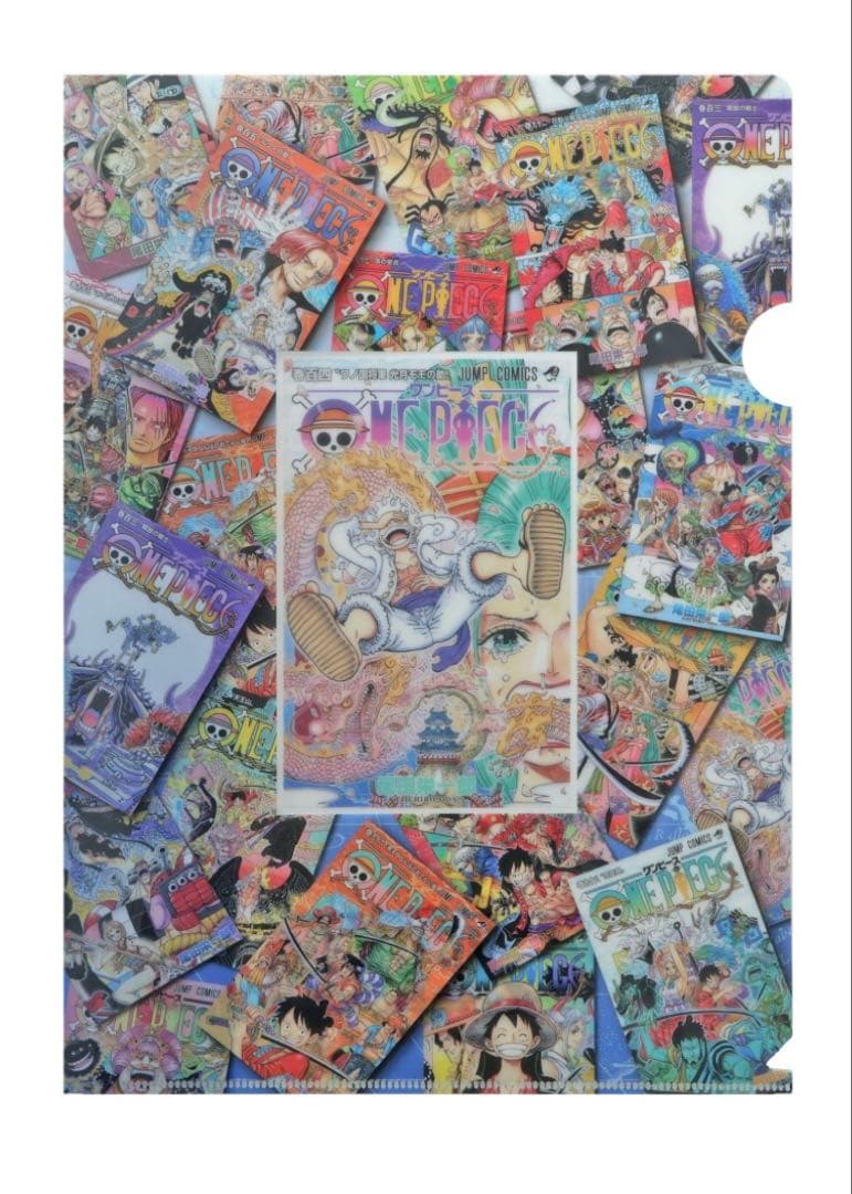 ONE PIECE クリアファイル 表紙デザイン　8枚セット ベースショップ
