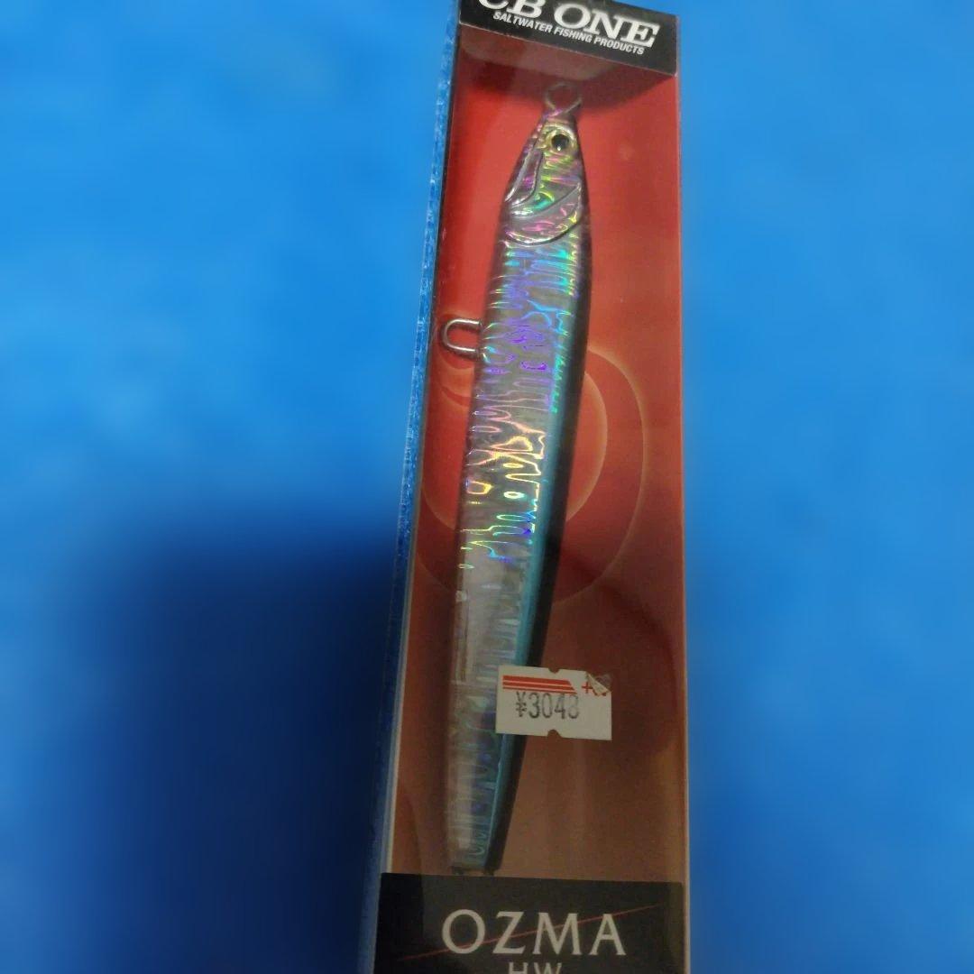 オズマ　cbone　 OZMA 100g 18cm サンマカラー