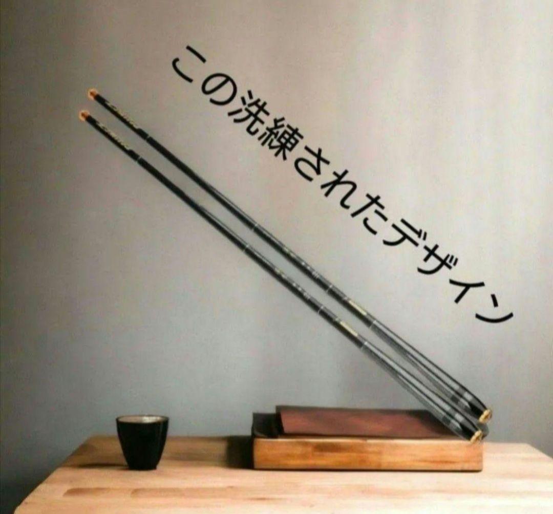 カーボンロッド　のべ竿　ヘラ竿　渓流竿　ドドンと値下げ　a935