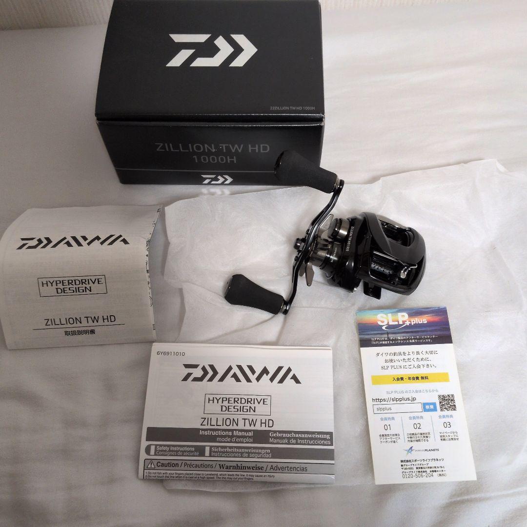 DAIWA 22 ZILLION TW HD 1000H ベイトリール