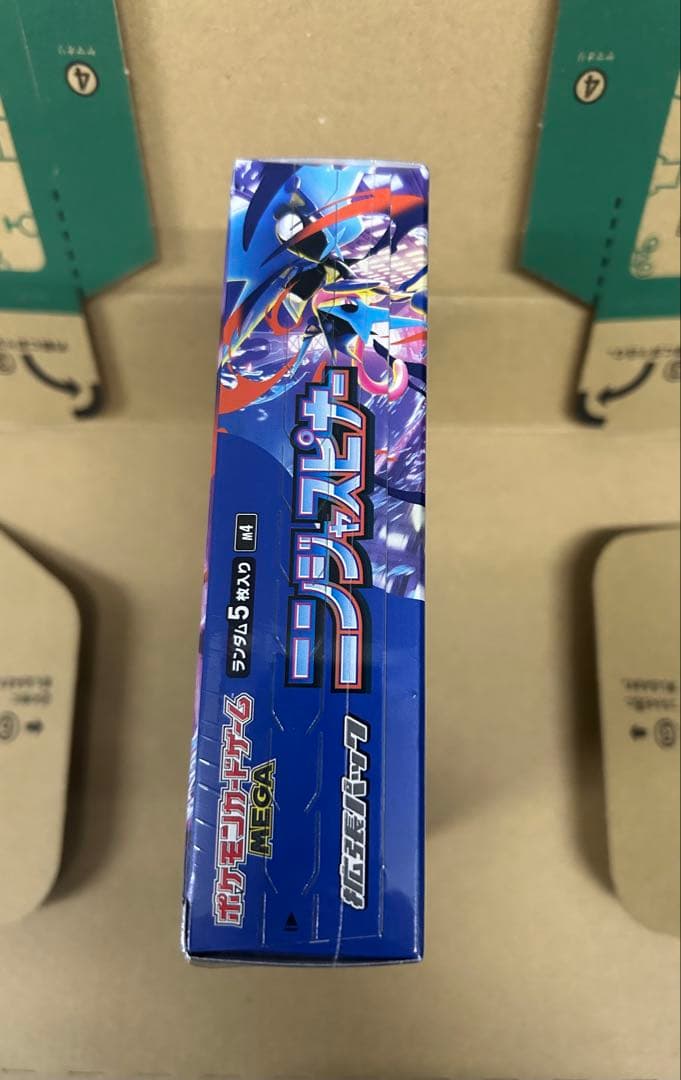 ニンジャスピナー 　シュリンク付き