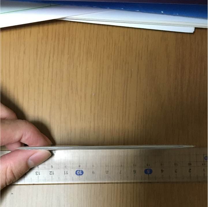 「呪」の頂 サスペンス