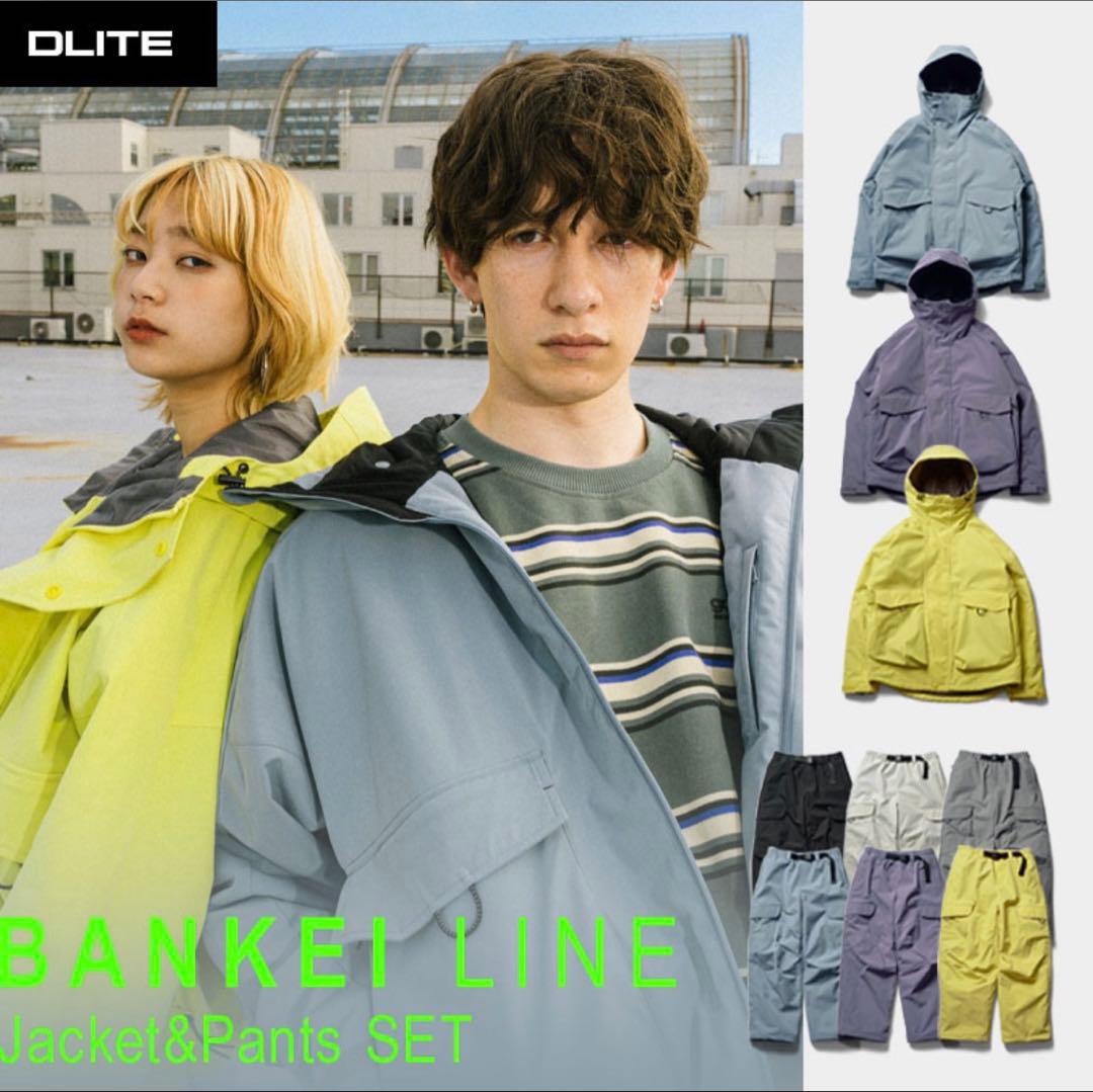 DLITE ジャケット&パンツセット イエロー