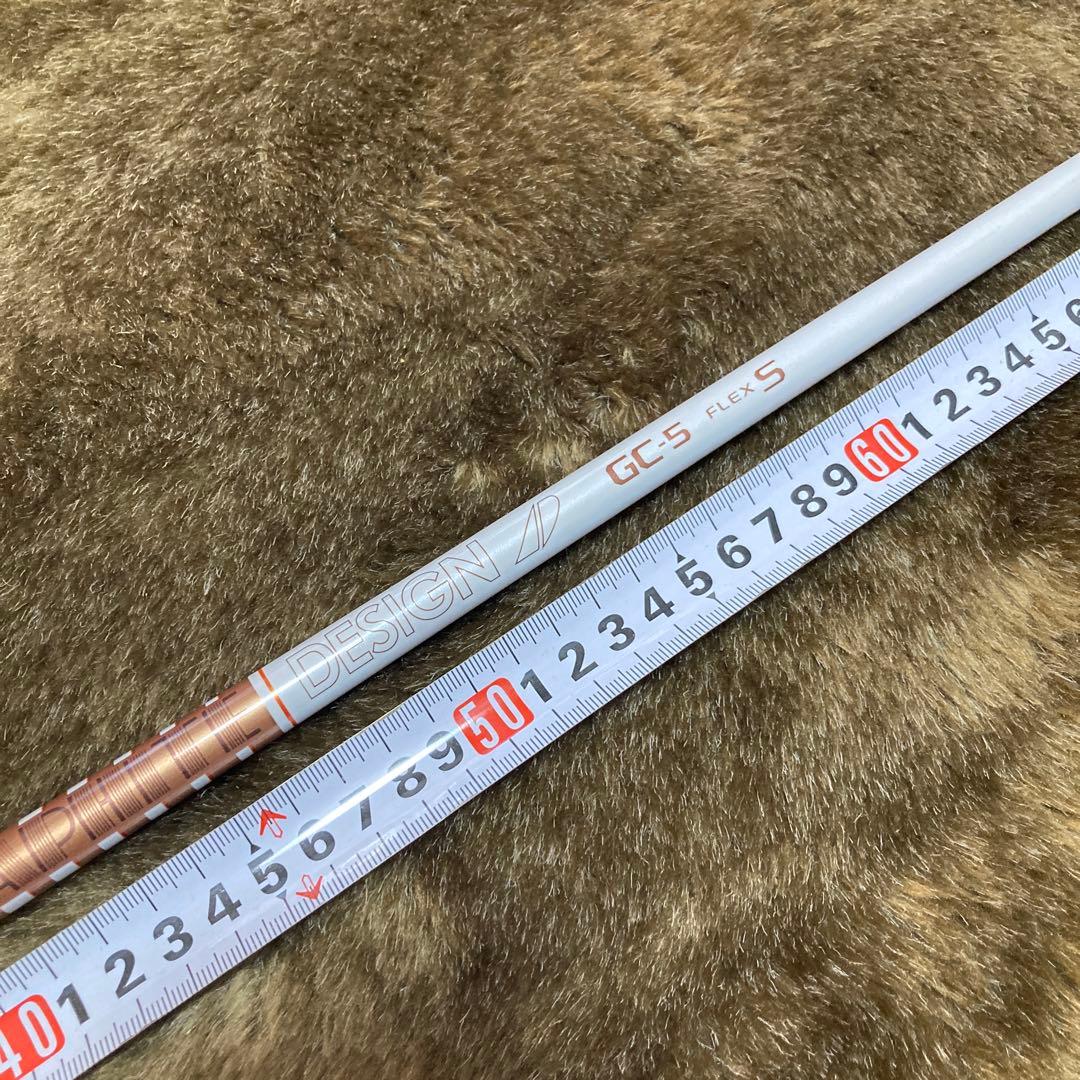 ツアーAD GC-5 Sフレックス　キャロウェイスリーブ
