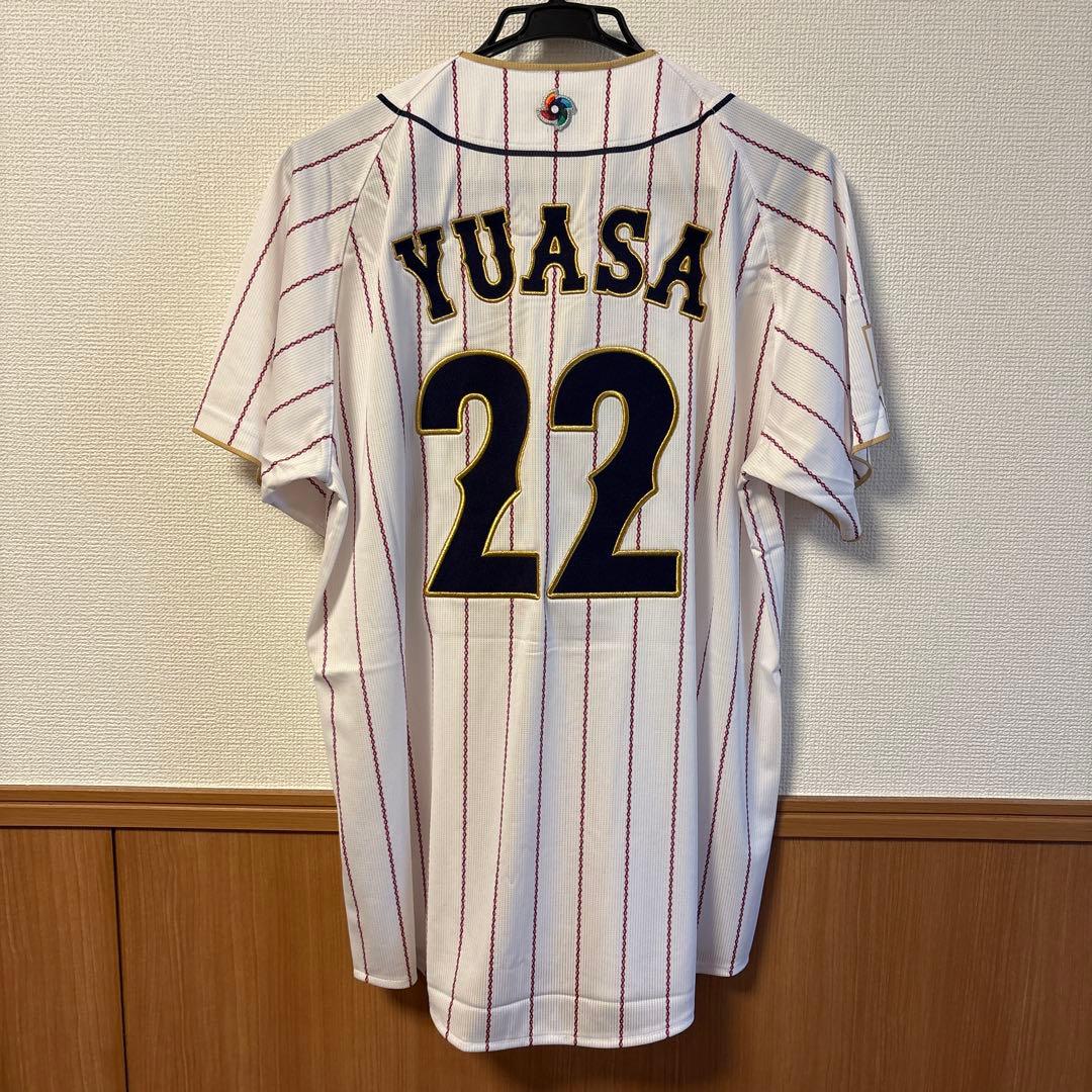 WBC 2023 侍ジャパン レプリカ ユニフォーム 湯浅 阪神 タイガース