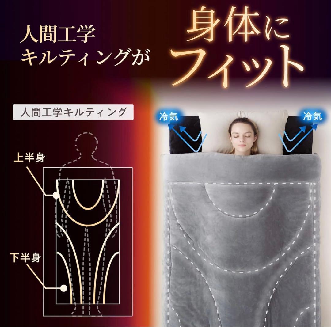 GOKUMIN 掛け布団 シングル グレー 洗える 【 羽毛布団より暖かい 】
