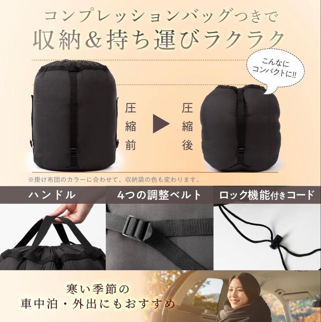 GOKUMIN 掛け布団 シングル グレー 洗える 【 羽毛布団より暖かい 】