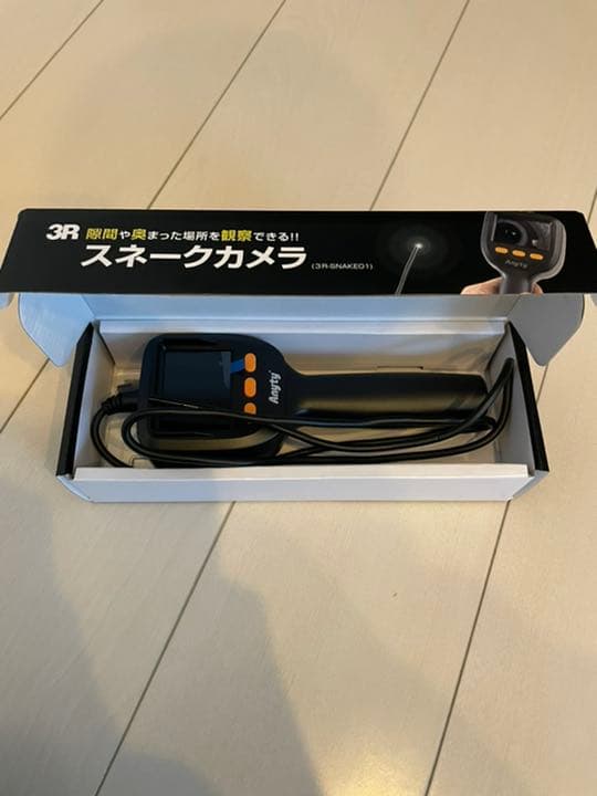 スネークカメラ、スコープ