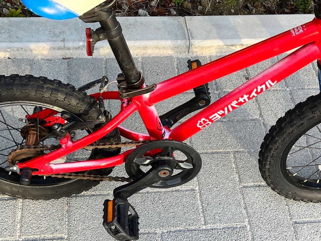 【引き取り限定 東京】 ヨツバサイクル キッズバイク 14インチ ヒーローレッド