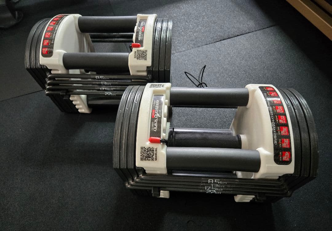可変式ブロックダンベル　２２kg　２点セット②