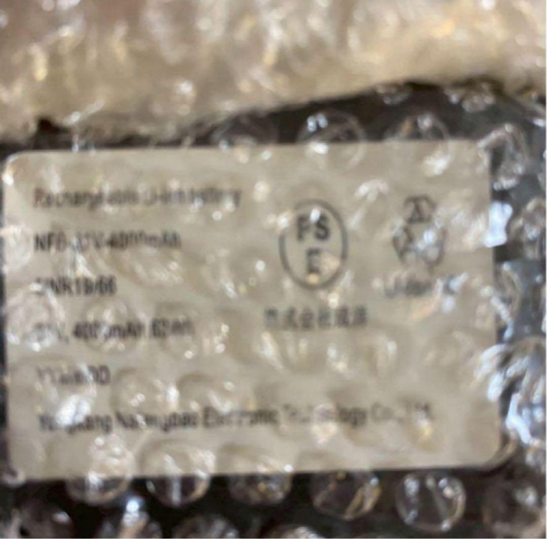 草刈り機 充電式草刈機 コードレス バッテリー付き 18000rpm