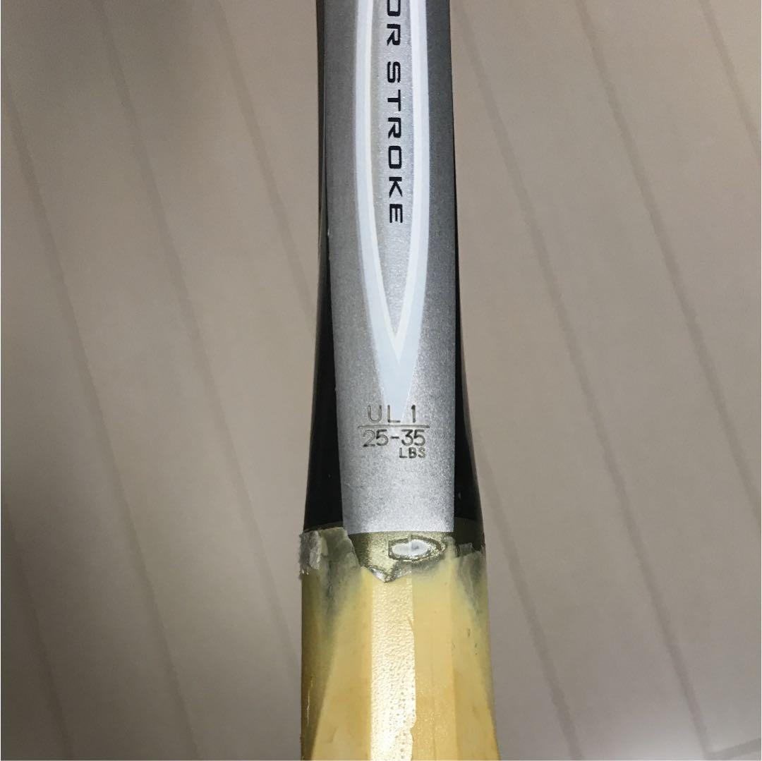 ラケット(軟式用) YONEX NEXTAGE80s