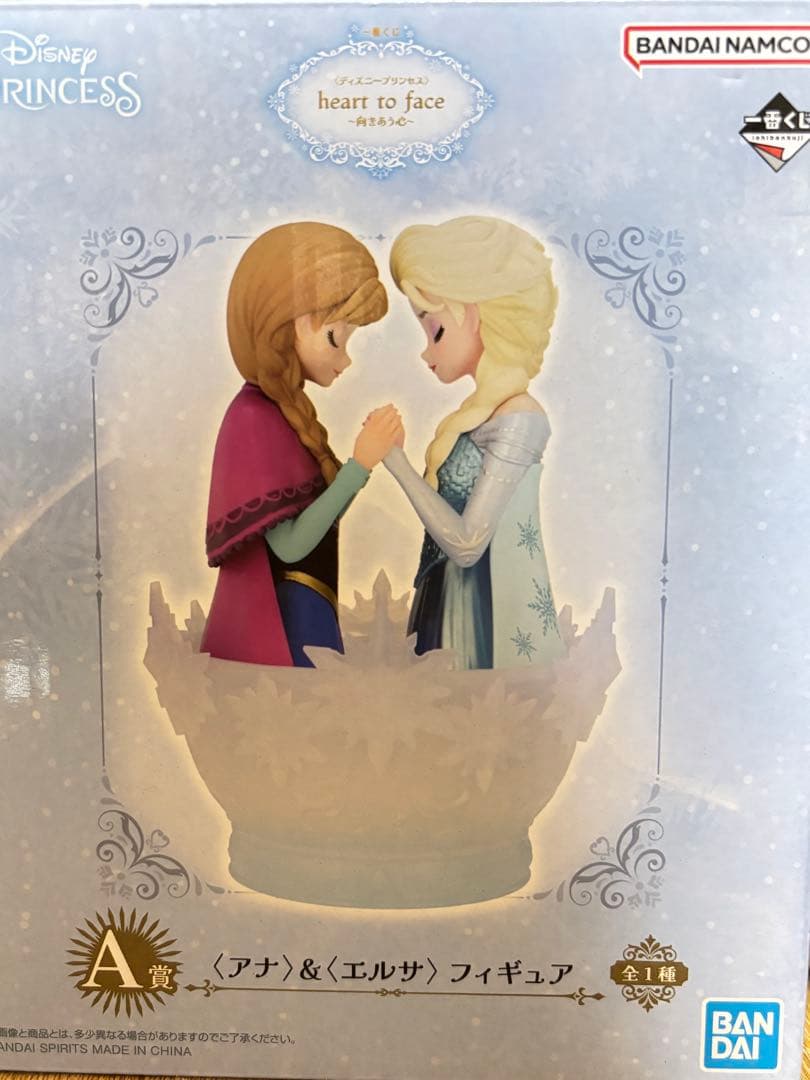 ディズニーグッズ　まとめ売り　フィギュア　アクスタ