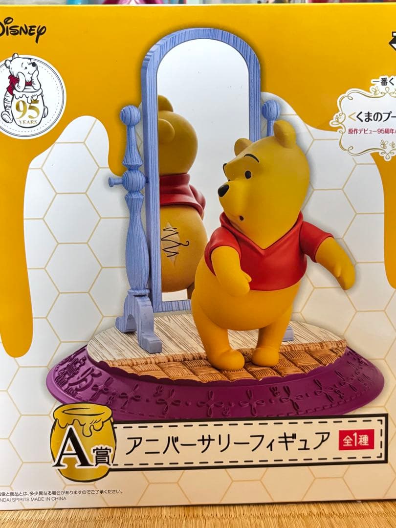 ディズニーグッズ　まとめ売り　フィギュア　アクスタ