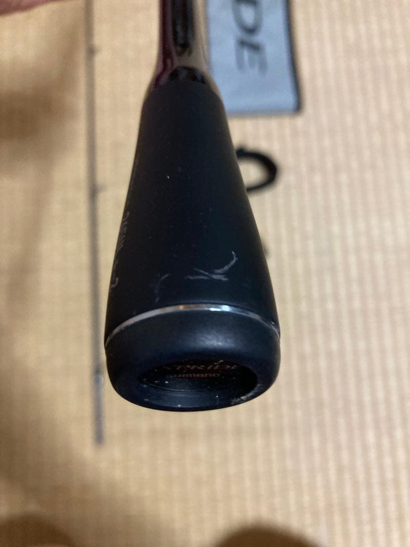 22エクスプライド　265UL+−2 (2ピース)