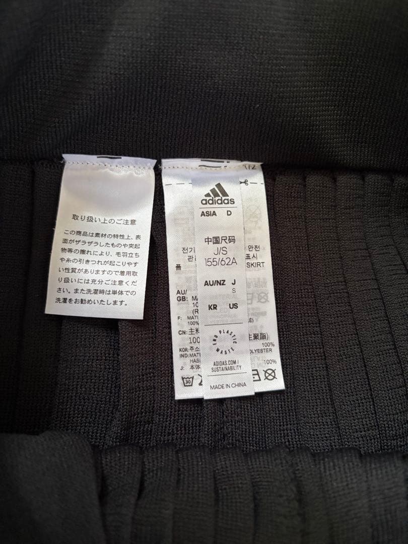 adidasゴルフレディース セットアップ 美品 M/S インナーパンツ付