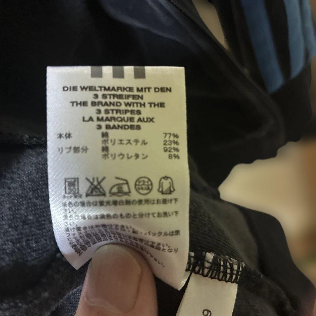 adidas Newcastle United ベロアジャージ Lサイズ