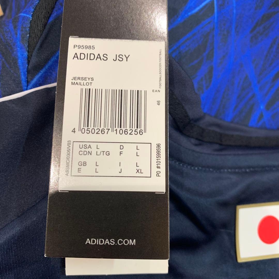 日本代表　サッカーY-3 ネイビー フレイムパターン シャツ Ｌ