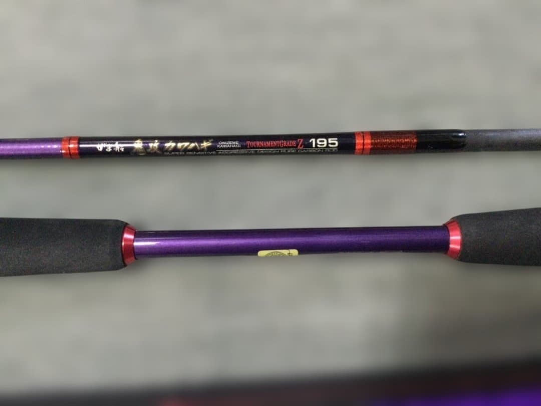 がまかつ　鬼攻カワハギ・トーナメントグレードZ　195