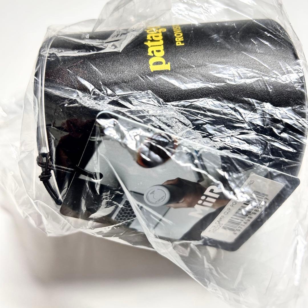 デッドストック新品未開封　パタゴニア miirマグカップ　入手困難！貴重品！