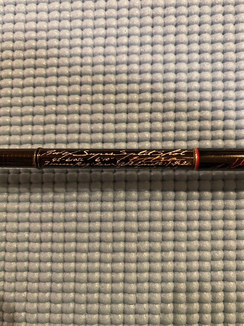 ウエダ Pro4EX スーパースプリットショットスペシャル 4S-610SL