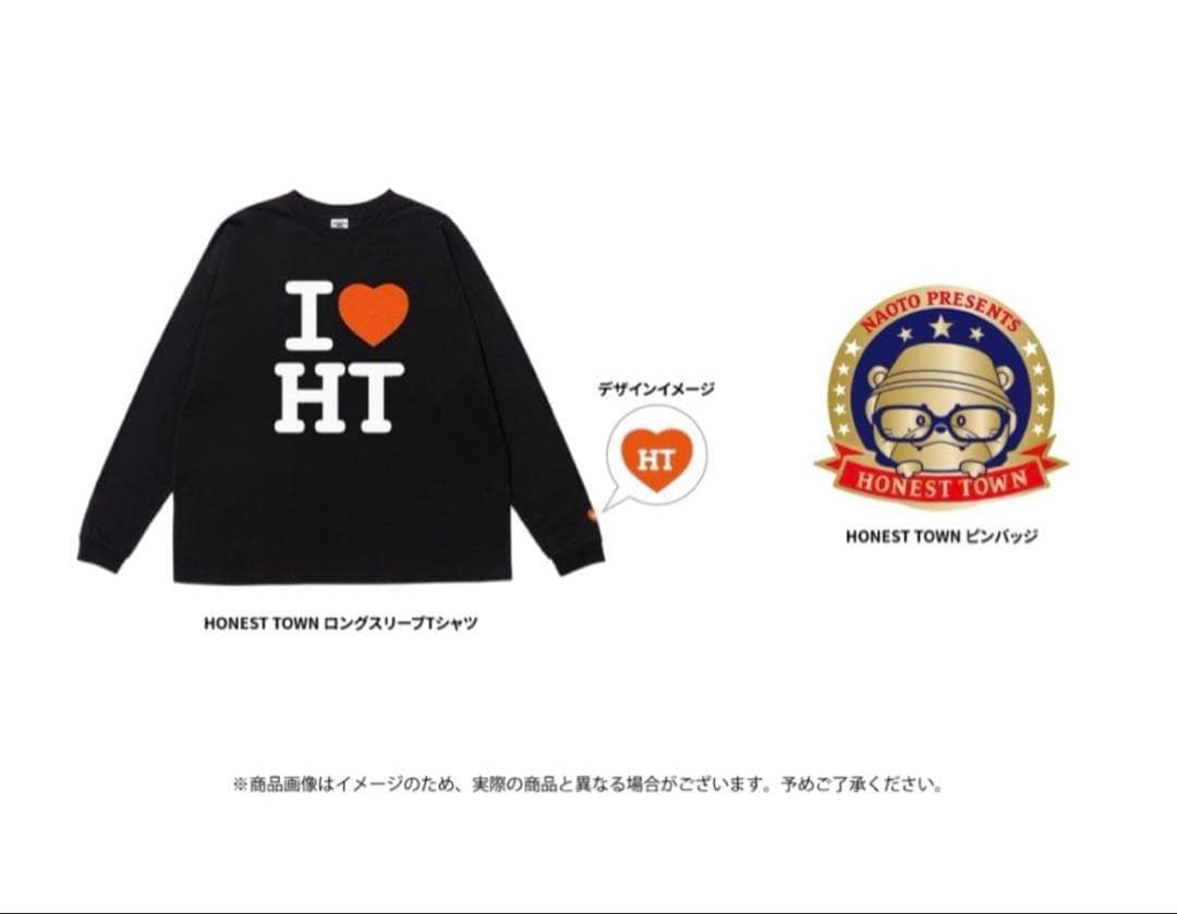 HONEST TOWN アプグレTシャツ＆ピンバッジ