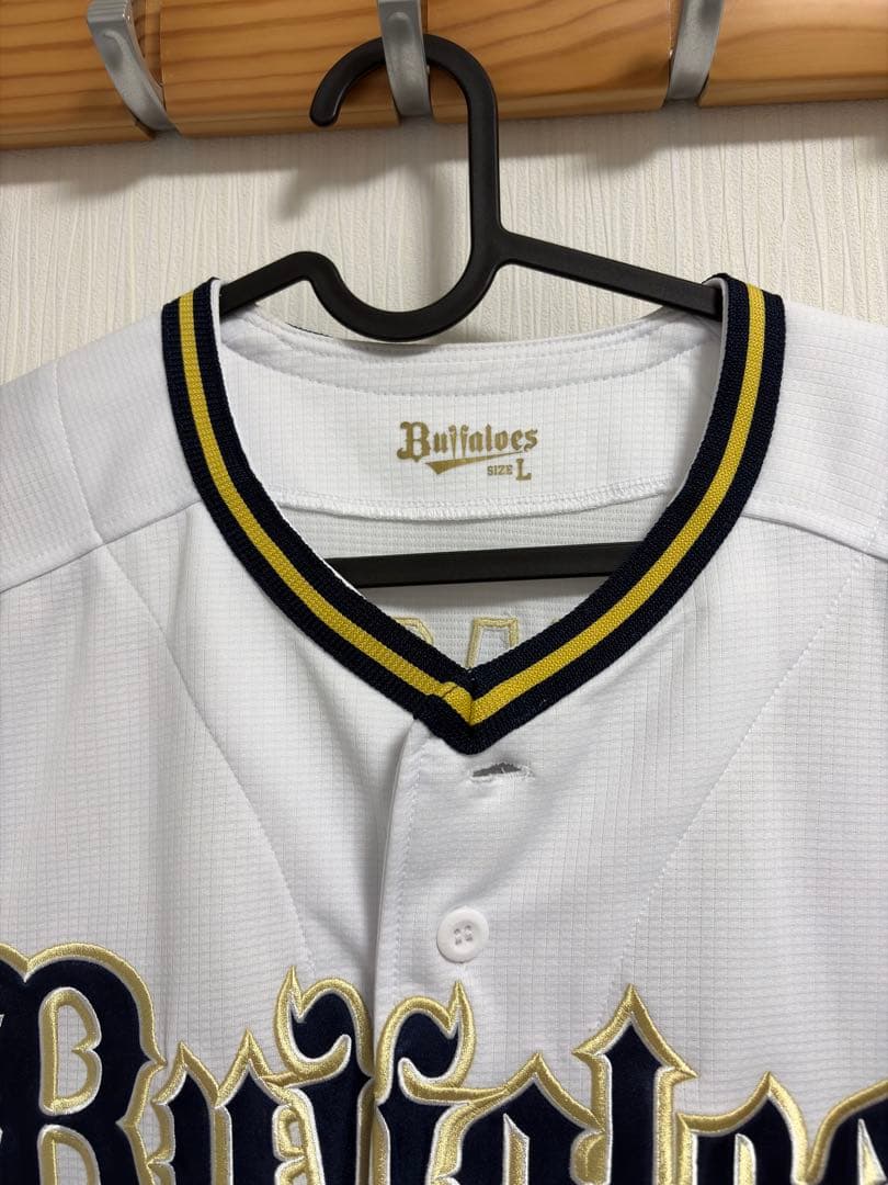 オリックスバファローズ 中川圭太 ユニフォーム Lサイズ 神戸限定タオルセット