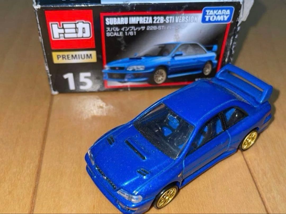 トミカプレミアム 廃盤18台