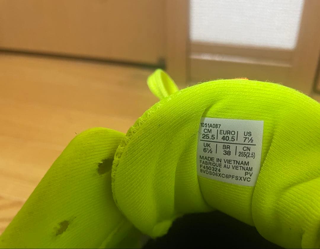 バレーボールシューズ ネットバーナーバリスティックFF3 PARIS
