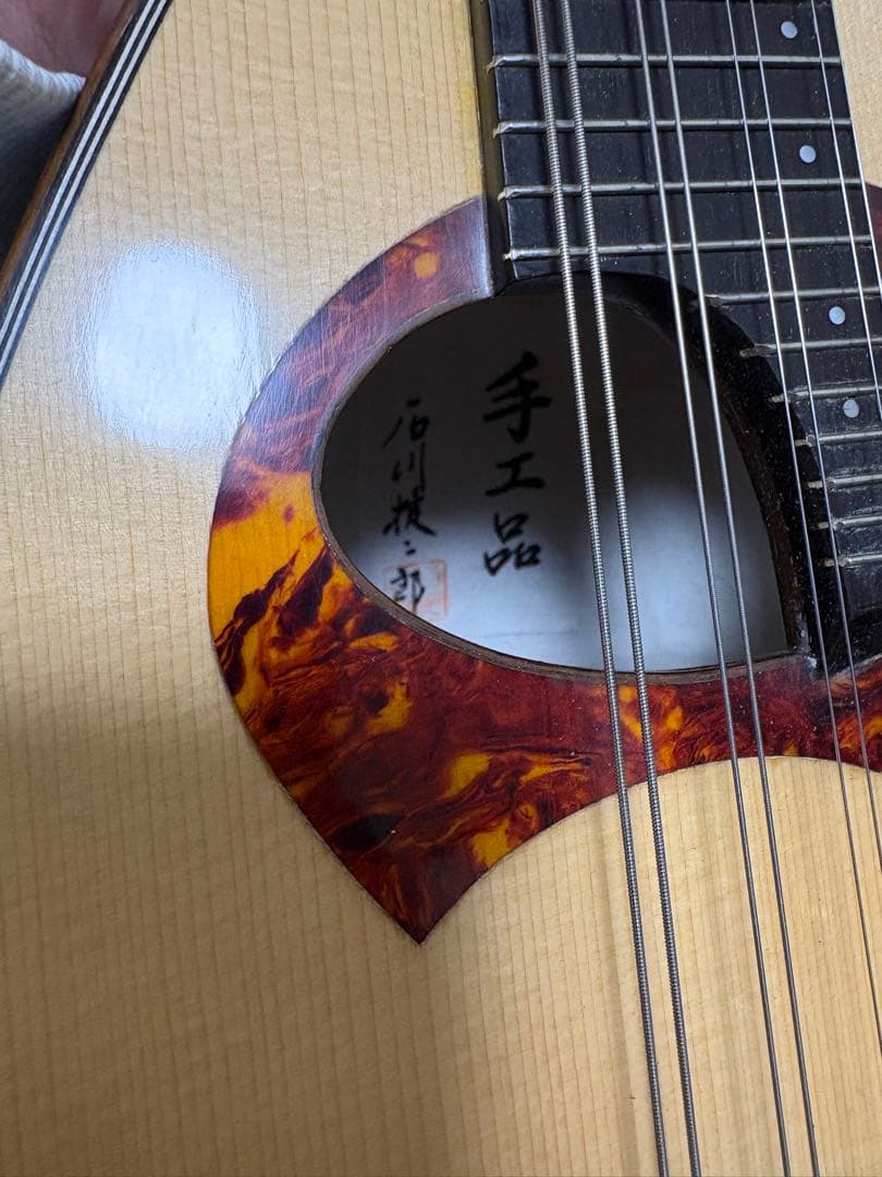 M-2 手工品 石川　捷二郎　マンドリン　本体 ハードケース付
