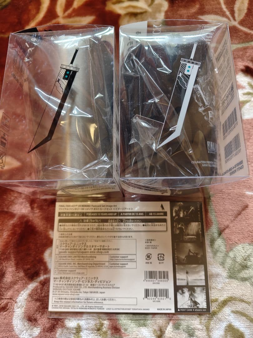 FF7R カップコーヒータンブラー2種＆ポストカードセット