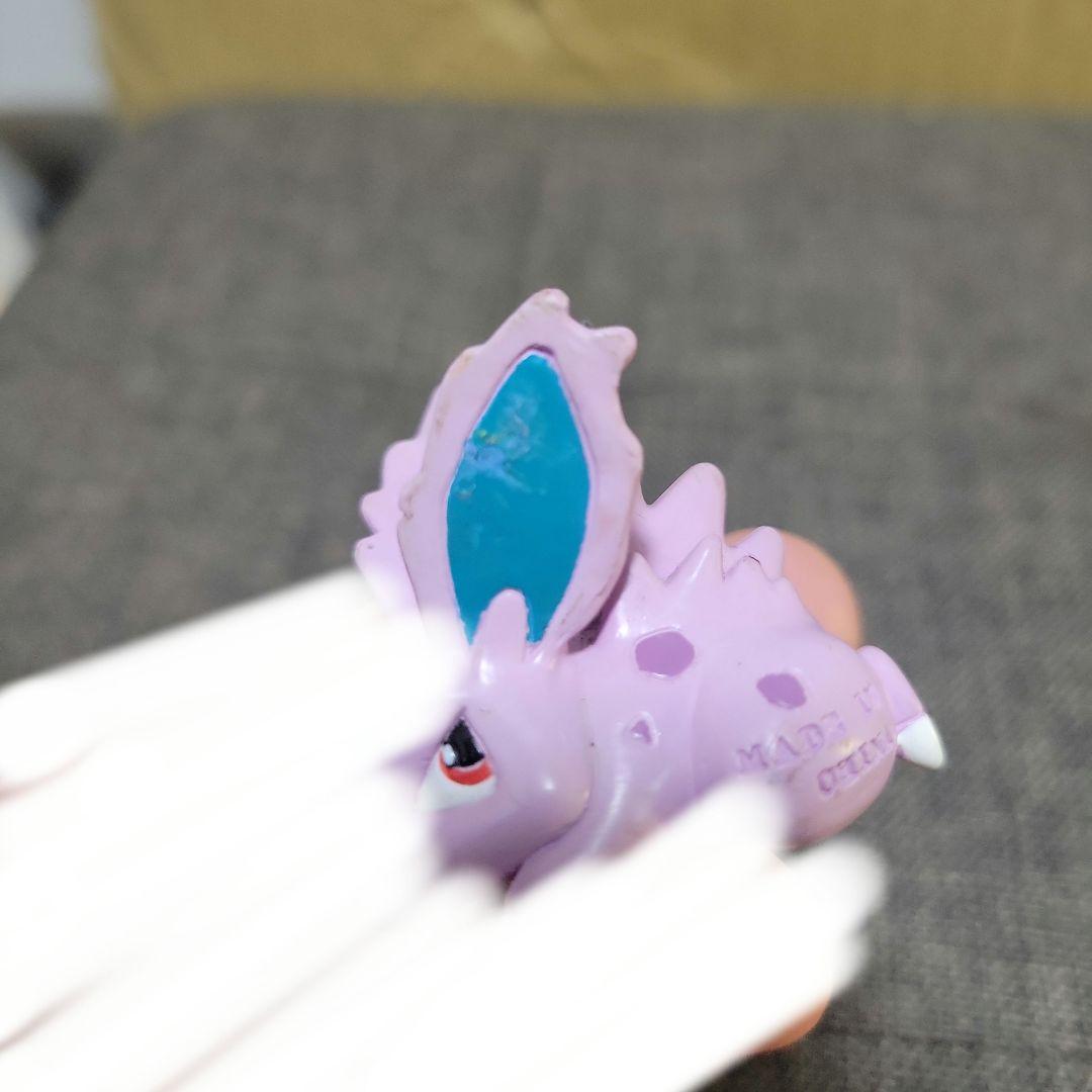 ポケモン ニドラン♂ モンコレ フィギュア 初期