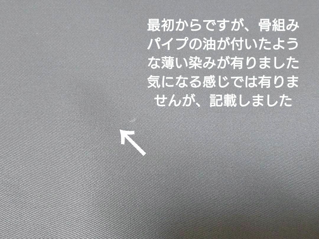 FIELDOOR フィールドア ポータブルチェア ハイバック T/C 肘置き付き