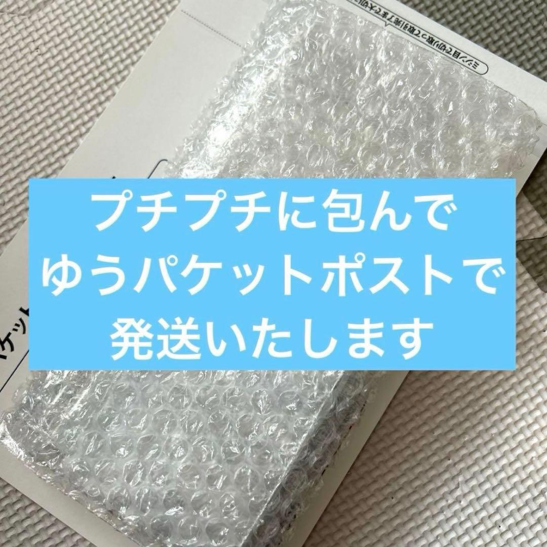 くじコレ デートアライブⅤ スペースポリスver. A賞 アクスタ 時崎狂三