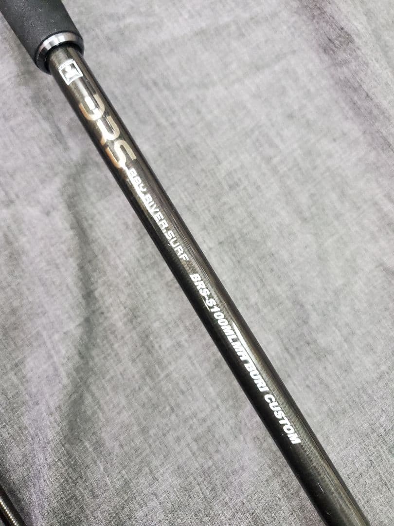 ジャッカル BRS-S100MLMH-BURI CUSTOM