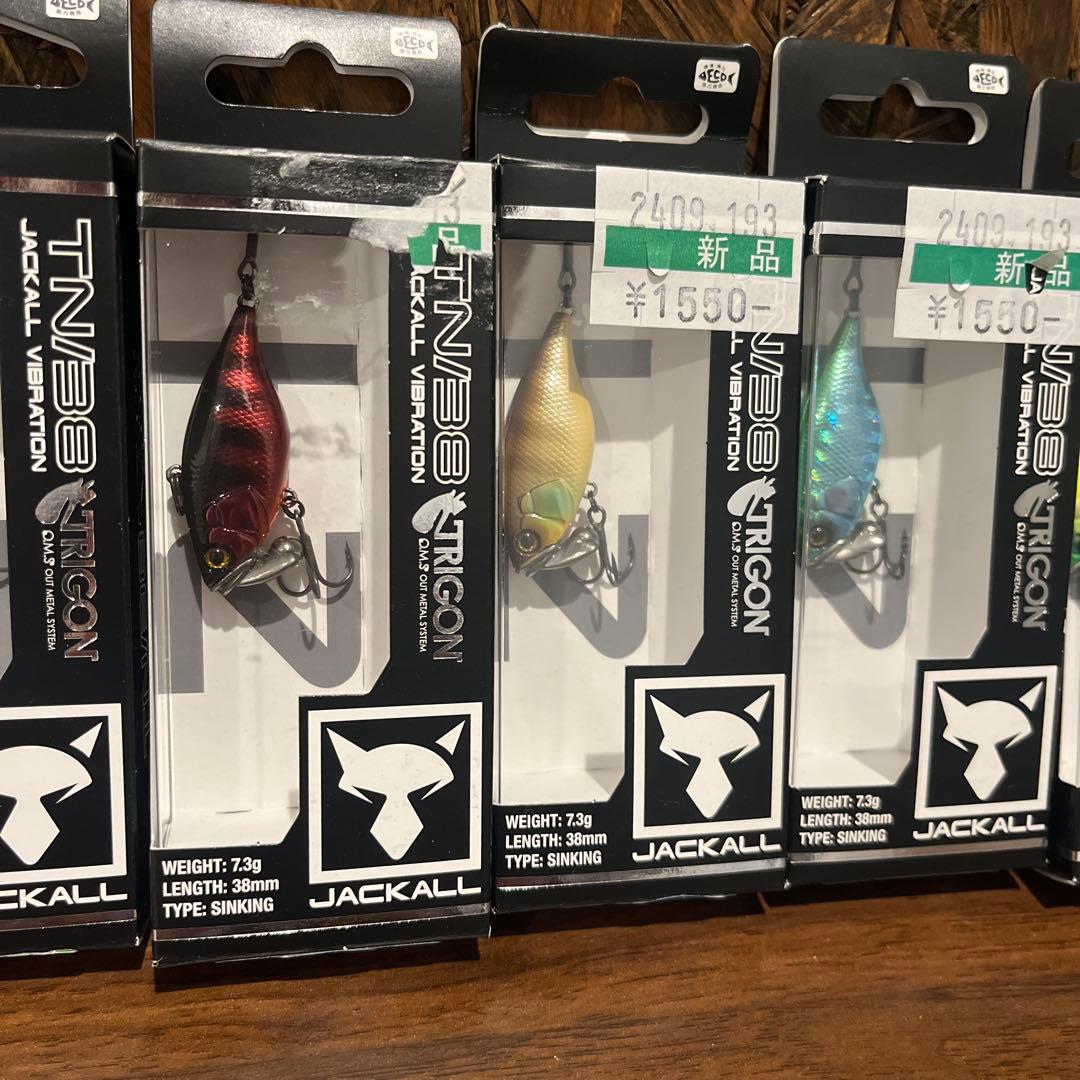 〇8個セット〇１個当たり1380円〇tn38トリゴン　ジャッカル