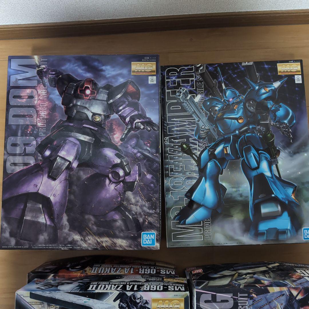 ガンプラ　mgセット　高機動型ザク　ドム　ゲルググ　ケンプファー