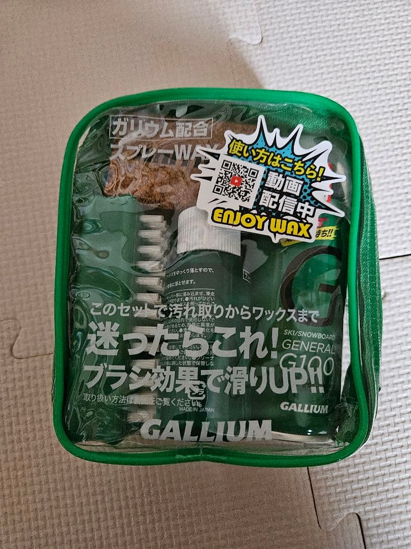 FNTC TNT 23~24 スノーボード　ユニオン 24～25 ビンディング