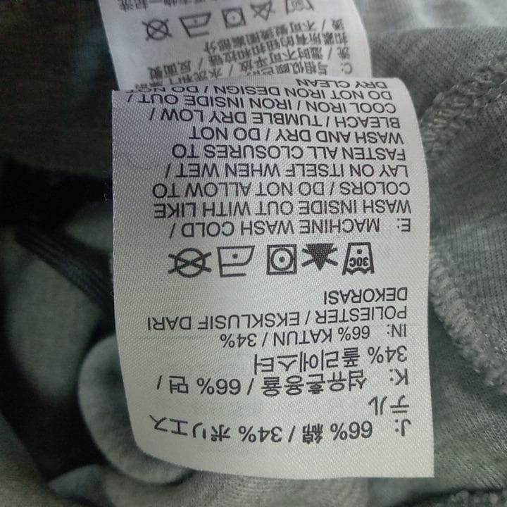 廃盤 NIKE ナイキ テックフリース セットアップ 上下 M グレー