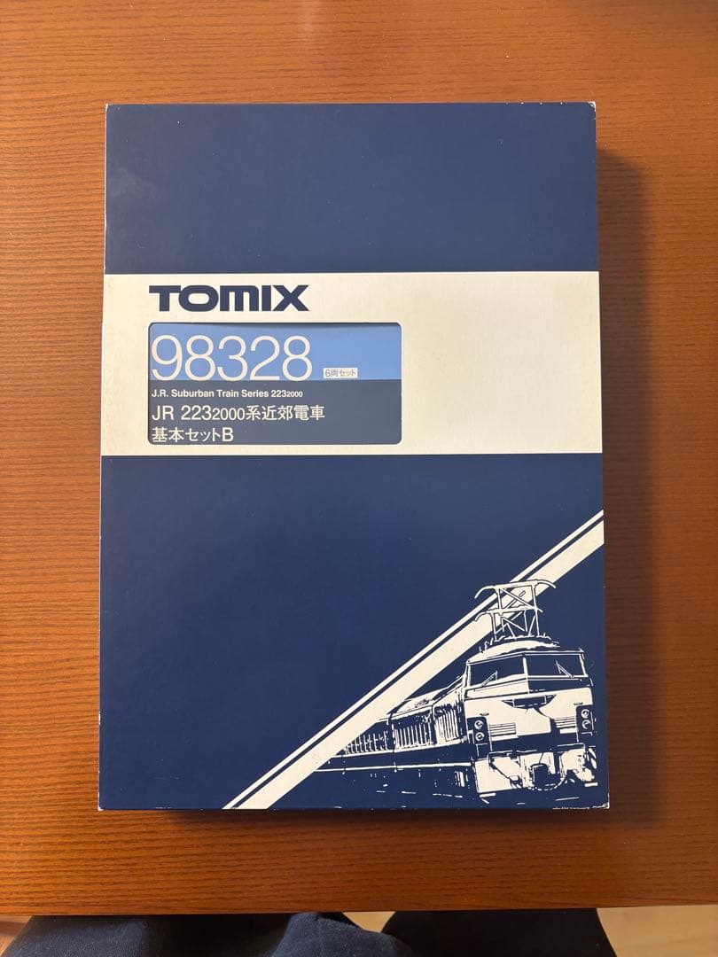 TOMIX 223系2000番台 6両