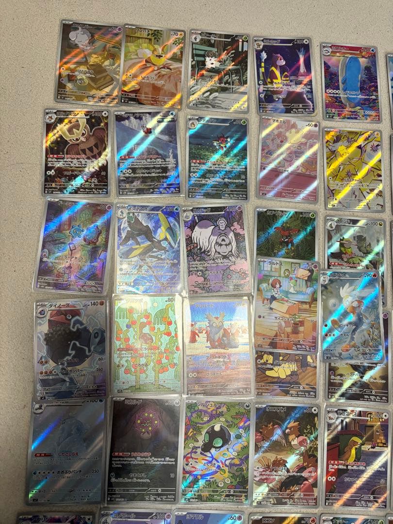 ジ*ジ様 【即日配送】ポケモンカード　AR まとめ売り　50枚　被りなし　セット