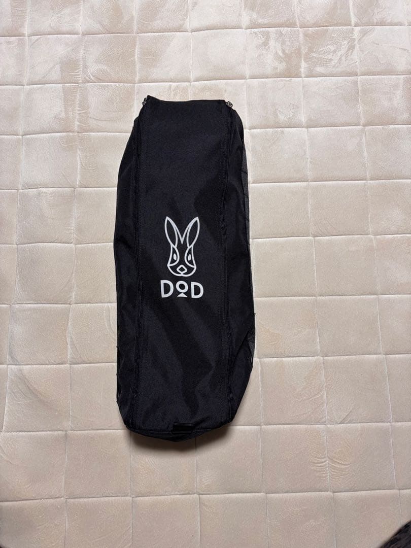 DOD バッグインベッド BAG-IN BED CB1-510K